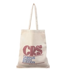 Ungrid | 【Ca】ロゴトートバッグ(トートバッグ)