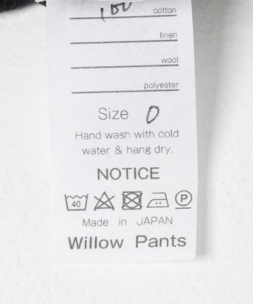 URBAN RESEARCH（アーバンリサーチ）の「Willow Pants　Y-001（デニムパンツ・メンズ・BLK-BLEACH・0/1）」の12枚目の写真