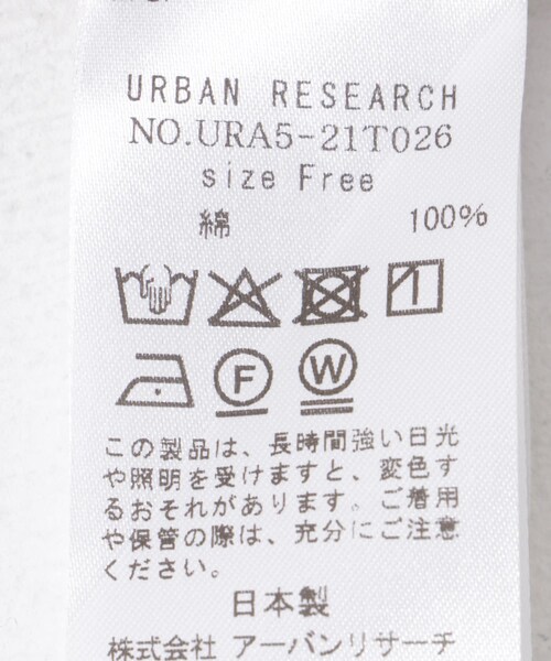 URBAN RESEARCH(アーバンリサーチ)の「リバーシブルTシャツ(Tシャツ/カットソー・レディース・RED×BEIGE/KHAKI×WHT/BLACK×OFF・FREE)」の15枚目の写真