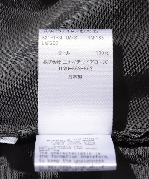 ADAM ET ROPE'(アダムエロペ)の「【LOEFF/ロエフ】LFM W TORO BONTANG TRS(その他パンツ・メンズ・ブラック/グレー・1/2)」の16枚目の写真