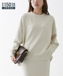 nissen（ニッセン）の「小さいサイズ ダンボールニットスウェット