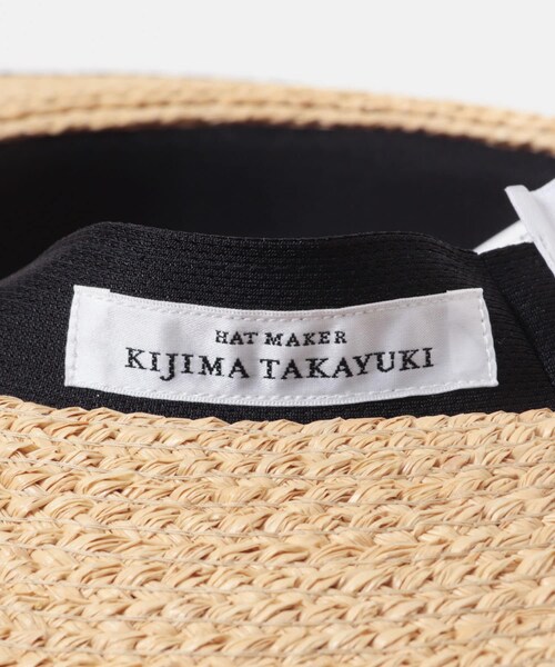URBAN RESEARCH(アーバンリサーチ)の「NOMARHYTHM TEXTILE KIJIMA TAKAYUKI RAFFIAHAT(ハット・レディース・NATURAL・1)」の7枚目の写真