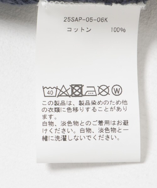 URBAN RESEARCH（アーバンリサーチ）の「A PRESSE　Vintage Sweat Hoodie（パーカー・メンズ・RED/NAVY/GREEN・2/3/4）」の15枚目の写真