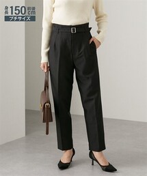 nissen | 小さいサイズ　ベルト付きテーパードパンツ　低身長さん・小柄女性(パンツ)