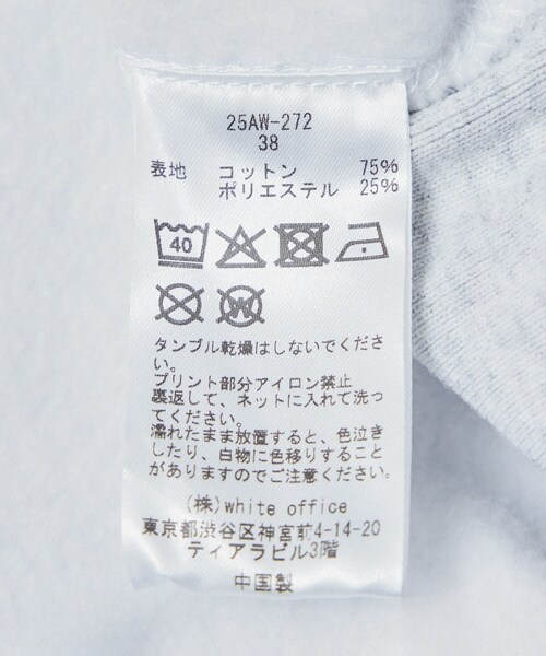 ADAM ET ROPE'（アダムエロペ）の「【COUTURE D'ADAM（クチュール ド アダム）】ビンテージスウェット photo（スウェット・レディース・グレー・38）」の20枚目の写真