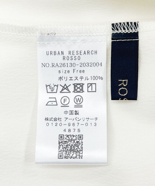 URBAN RESEARCH ROSSO（アーバンリサーチロッソ）の「ハンマーサテンギャザーブラウス（シャツ/ブラウス・レディース・WHITE/BLACK・Free）」の14枚目の写真