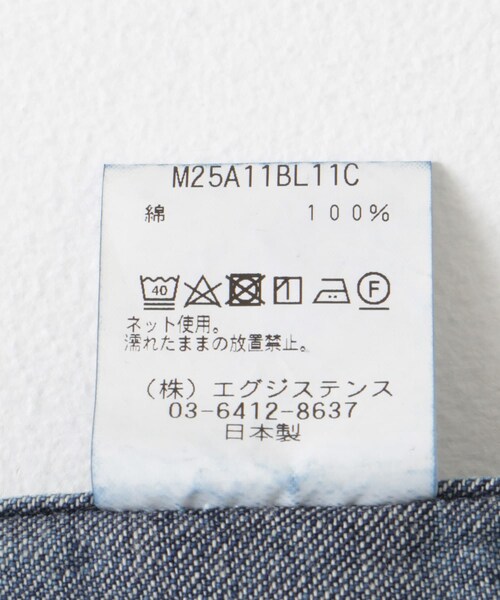 URBAN RESEARCH DOORS（アーバンリサーチドアーズ）の「marka　DENIM WORK JACKET（デニムジャケット・メンズ・UsedWashed・2/3）」の11枚目の写真