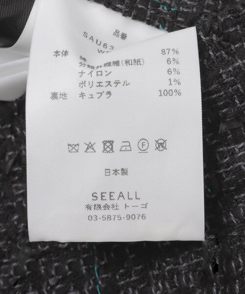 URBAN RESEARCH(アーバンリサーチ)の「SEEALL CLASSIC WIDE SHORTS(その他パンツ・メンズ・BLK WATCH・3/4)」の12枚目の写真