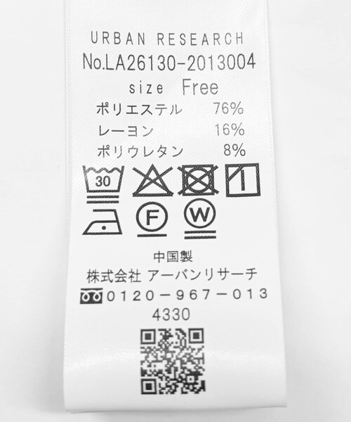 URBAN RESEARCH Sonny Label（アーバンリサーチサニーレーベル）の「ダンボールZIPコクーンフーディー（パーカー・レディース・L.グレー/チャコール/ネイビー・Free）」の17枚目の写真