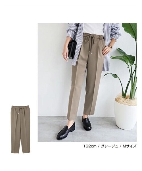 nissen（ニッセン）の「ドローストリングテーパードパンツ（パンツ・レディース・ブラック/オフホワイト/モカブラウン/ミルキーベージュ/ネイビー/ダークカーキ/エクリュベージュ/ラベンダー/ライトカーキ/テラコッタ/モカベージュ/ブルー/ピーコックグリーン/ピンク(新色)/グレージュ(新色)/ダスティブルー(新色)・S/M/L）」の21枚目の写真