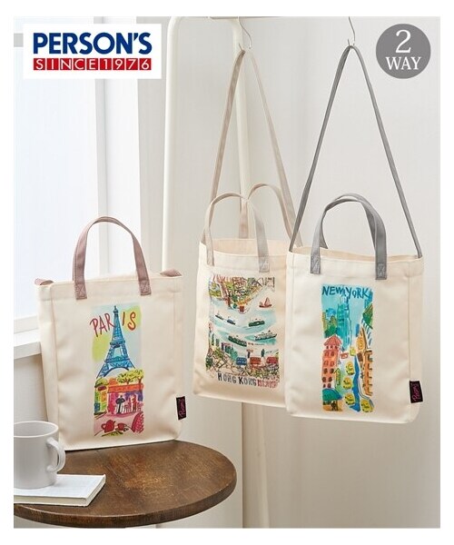 nissen（ニッセン）の「PERSONS'S（パーソンズ） シンプルキャンバス2WAYショルダーバッグ（ショルダーバッグ・メンズ・PINK/BEIGE/GREY・Y）」の3枚目の写真