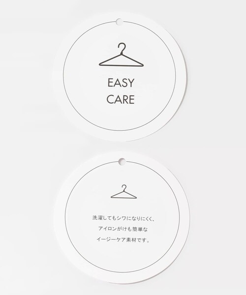 SENSE OF PLACE by URBAN RESEARCH（センスオブプレイスバイアーバンリサーチ）の「『ユニセックス』Uiscel　4WAYストレッチアノラック（その他トップス・レディース・BLACK/OLIVE・M/L）」の20枚目の写真