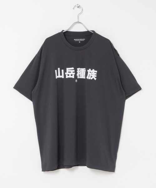 EKAL（エカル）の「mountain research　Mountain Tribe（Tシャツ/カットソー・メンズ・Green/C.Gray/mustard・M/L）」の5枚目の写真