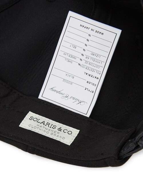 ADAM ET ROPE'(アダムエロペ)の「【SOLARIS&Co./ソラリス】NAUGHTY BOY - SUEDE 6PANEL CAP(キャップ・メンズ・ブラック・F)」の10枚目の写真