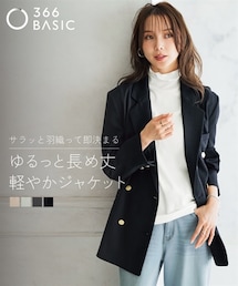 nissen | オーバーサイズダブルテーラードジャケット＜大きいサイズ有＞(ジャケット/アウター)