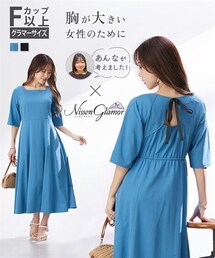 nissen | 【大きい胸専用】あんなさんコラボカットソーフレンチ袖バックシャンロングワンピース(ポケット付）(ワンピース)
