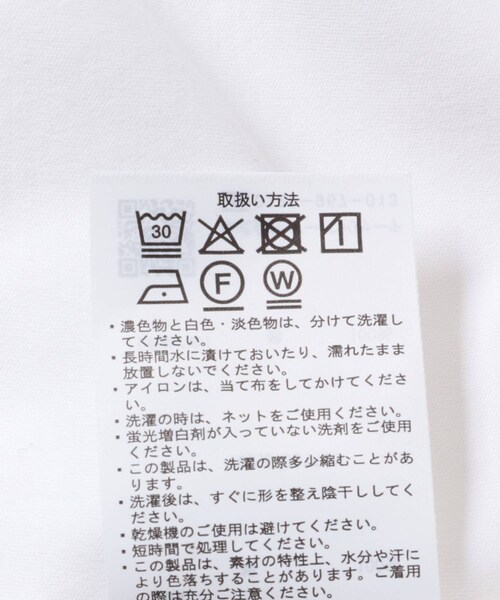 ITEMS URBANRESEARCH（アイテムズ アーバンリサーチ）の「Fine Cotton クルーネック カットソー（Tシャツ/カットソー・メンズ・WHT/BLK・M/L）」の17枚目の写真