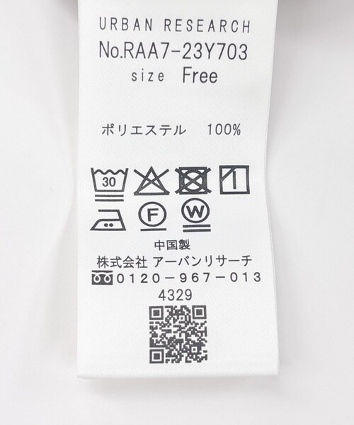 URBAN RESEARCH ROSSO（アーバンリサーチロッソ）の「『UR TECH SMOOTHLUXE』F by ROSSO　サイドペプラムブラウス（シャツ/ブラウス・レディース・BEIGE/C/GRAY/BLACK・Free）」の13枚目の写真