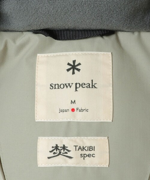 URBAN RESEARCH DOORS（アーバンリサーチドアーズ）の「Snow Peak Apparel　FR 2L Down Coat（その他アウター・メンズ・Black/Greige/Navy・M/L）」の16枚目の写真