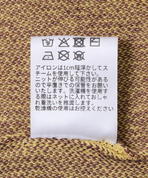 THE GOODLAND MARKET（ザグッドランドマーケット）の「old honey　45℃ KNIT TOPS（ニット/セーター・レディース・BROWN/YELLOW・Free）」の20枚目の写真