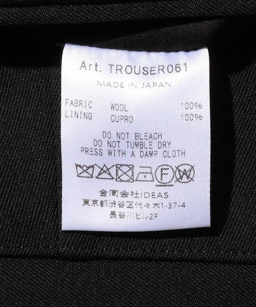 ADAM ET ROPE'（アダムエロペ）の「【HEUGN/ユーゲン】Aaron Wool Black（その他パンツ・メンズ・ブラック・1/2/3/4）」の18枚目の写真