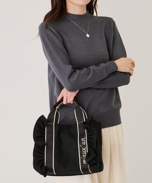 Jayro(ジャイロ)の「フリルテープトートバッグ(トートバッグ・レディース・ブラック系/ベージュ/ネイビー系/ピンク/シルバー系・F)」の12枚目の写真