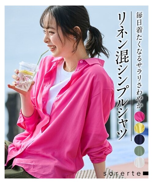 nissen（ニッセン）の「大きいサイズ 肌ざわりさらり　リネン混シンプル長袖シャツ（シャツ/ブラウス・レディース・フューシャピンク/イエロー/ネイビー/ピスタチオグリーン/オフホワイト・L/LL/3L/4L/5L/6L/8L/10L）」の5枚目の写真