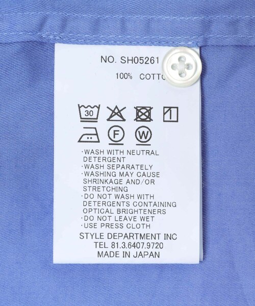 URBAN RESEARCH DOORS(アーバンリサーチドアーズ)の「STILL BY HAND GARMENT-DYE OVER SHIRTS(シャツ/ブラウス・メンズ・SKY BLUE/ECRU/BLACK NAVY・46/48)」の17枚目の写真