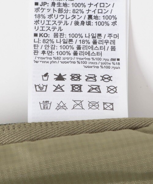 URBAN RESEARCH(アーバンリサーチ)の「SALOMON PACKABLE TOTE BAG(トートバッグ・メンズ・OLIEVE・FREE)」の9枚目の写真