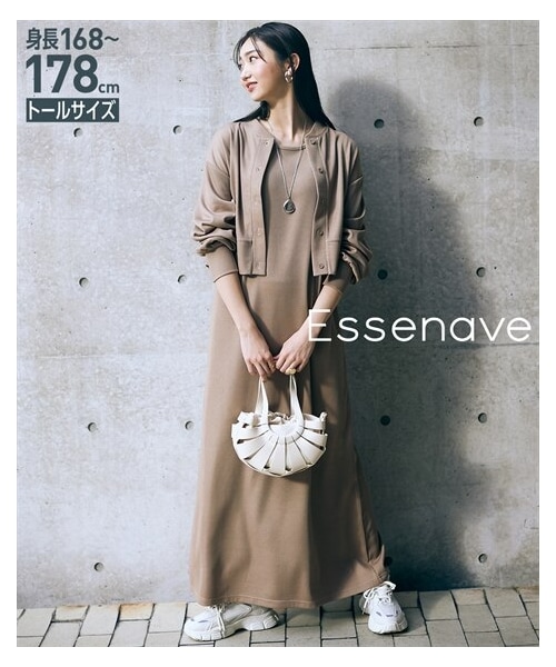 nissen（ニッセン）の「高身長　２点セット（カーディガン+ノースリーブワンピース）（トールサイズ）Essenave（ワンピース・レディース・ブラウン/黒・MTT/LTT/LLTT/3LTT/4LTT/5LTT）」の11枚目の写真