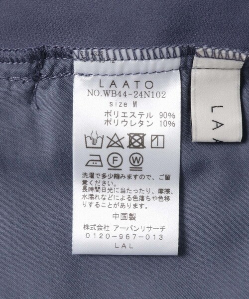 LAATO（ラート）の「straight wide tack pants（その他パンツ・レディース・ミスト/ウォーター・S/M）」の13枚目の写真