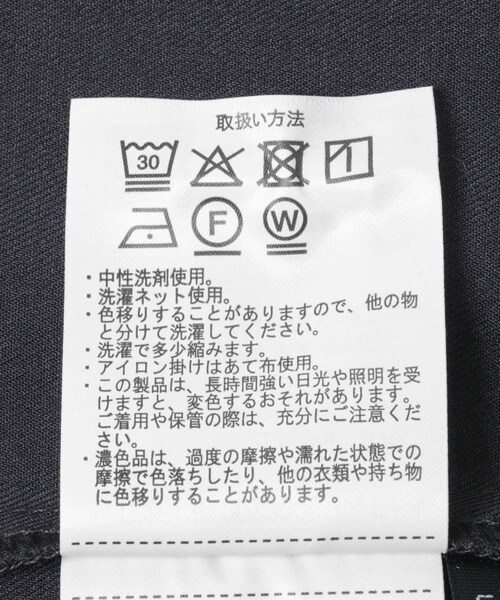 ITEMS URBANRESEARCH(アイテムズ アーバンリサーチ)の「ルーズテーラード強撚ジャケット(テーラードジャケット・レディース・KHK/Y.BEG/CHA・Free)」の16枚目の写真
