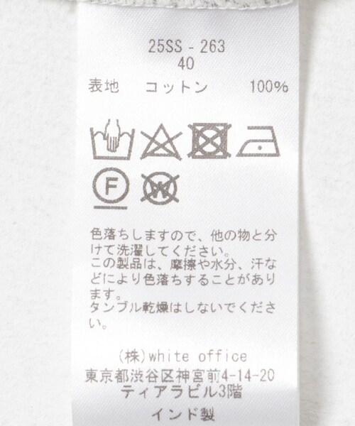 URBAN RESEARCH（アーバンリサーチ）の「COUTURE D’ADAME　Block Print Summerwear（シャツ/ブラウス・メンズ・WHT/BLK・40/42）」の12枚目の写真