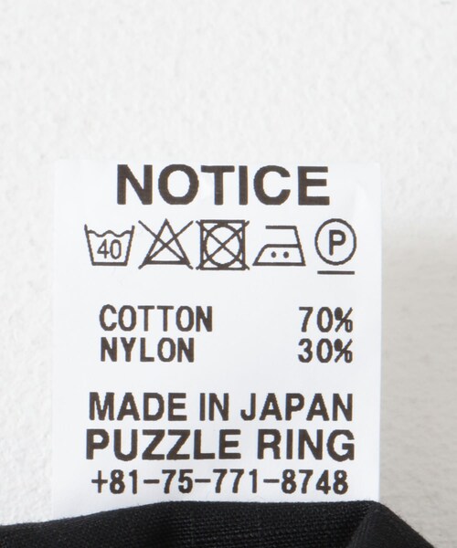 URBAN RESEARCH DOORS（アーバンリサーチドアーズ）の「SASSAFRAS　Overgrown Pants（その他パンツ・メンズ・Black/Gray・S/M/L）」の18枚目の写真