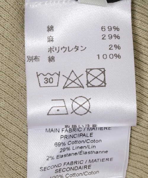 URBAN RESEARCH(アーバンリサーチ)の「LEMAIRE ASYMMETRICAL FITTED TOP(タンクトップ・レディース・BLACK/SAGE・S)」の11枚目の写真