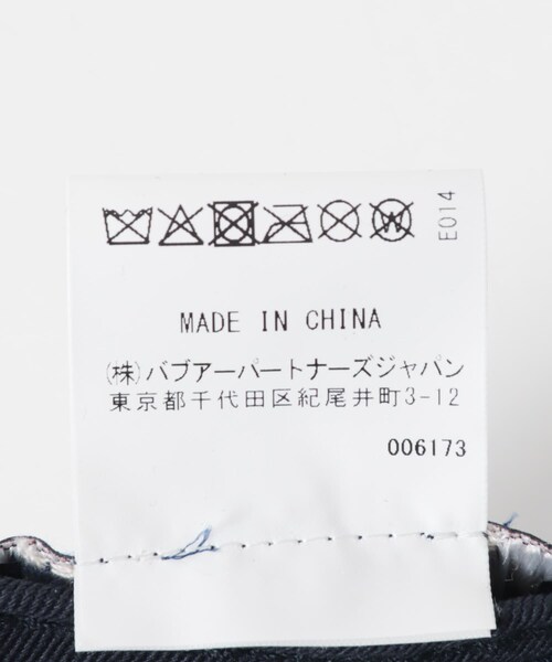 URBAN RESEARCH（アーバンリサーチ）の「Barbour　CASCADE CAP（キャップ・レディース・RASPBERRY/A GREEN/PEPPERCORN/NAVY・-）」の16枚目の写真