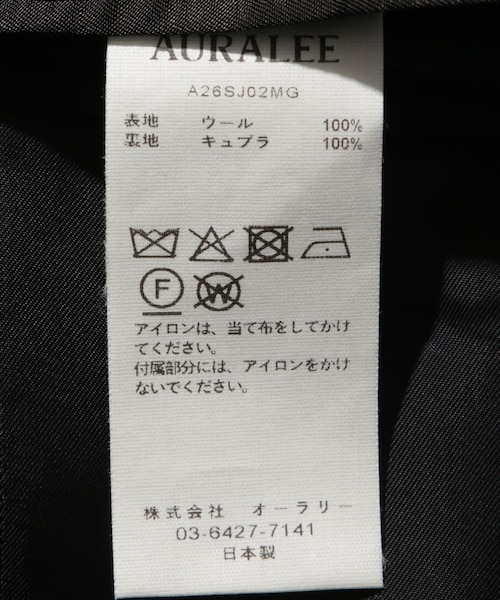 ADAM ET ROPE'(アダムエロペ)の「【AURALEE/オーラリー】LIGHT WOOL MAX GABARDINE JACKET(テーラードジャケット・メンズ・ブラック/ブラウン・3/4/5)」の18枚目の写真