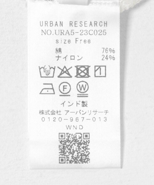 URBAN RESEARCH（アーバンリサーチ）の「コットンカラミシアーオーバーシャツ（シャツ/ブラウス・レディース・BLACK/OFF・FREE）」の16枚目の写真
