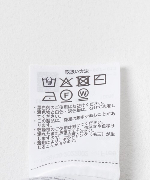 ITEMS URBANRESEARCH（アイテムズ アーバンリサーチ）の「配色ポロニット（ニット/セーター・レディース・GRY/NVY/MELON・Free）」の14枚目の写真