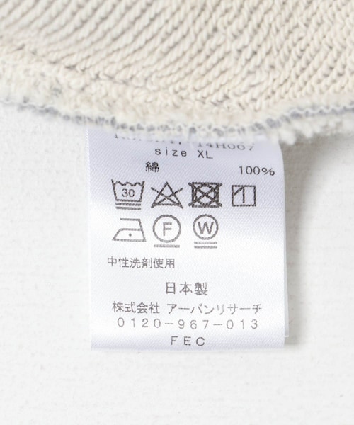 URBAN RESEARCH（アーバンリサーチ）の「dDdDdDd　WIDE TAPERED SWEAT PANTS（スウェットパンツ・メンズ・M.GRAY/WHITE/BLACK/NAVY・S/M/L/XL/XXL）」の20枚目の写真