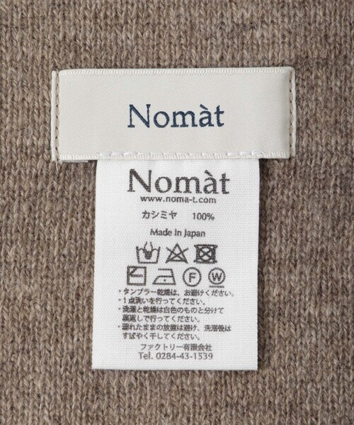 URBAN RESEARCH(アーバンリサーチ)の「Nomat CASHMERE Short Stole(ストール/ショール・レディース・BeigeBrown・2)」の5枚目の写真