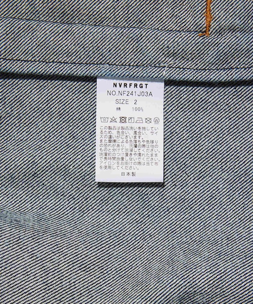 ADAM ET ROPE'(アダムエロペ)の「【NVRFRGT/ネヴァーフォーゲット】DENIM 3D TRUCKER JACKET(デニムジャケット・メンズ・ブラック/ネイビー・1/2)」の15枚目の写真