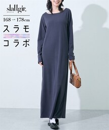 slattgir | 【スラモコラボ企画】高身長　マキシフレアワンピース（トールサイズ）(ワンピース)