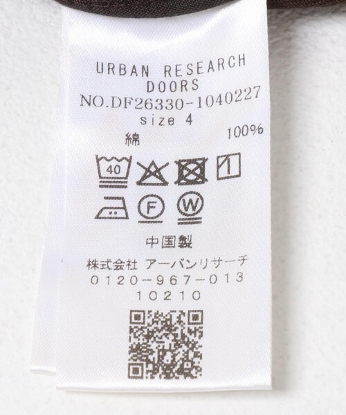 URBAN RESEARCH DOORS（アーバンリサーチドアーズ）の「FORK&SPOON　ワイドシルエットチノパンツ（チノパンツ・メンズ・BLACK/BROWN・4/5）」の12枚目の写真
