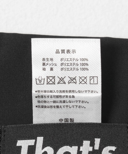 THE GOODLAND MARKET（ザグッドランドマーケット）の「That’s　The BLOUSON BLANK（ブルゾン・メンズ・BK×SL/NV×OR・M/L）」の6枚目の写真
