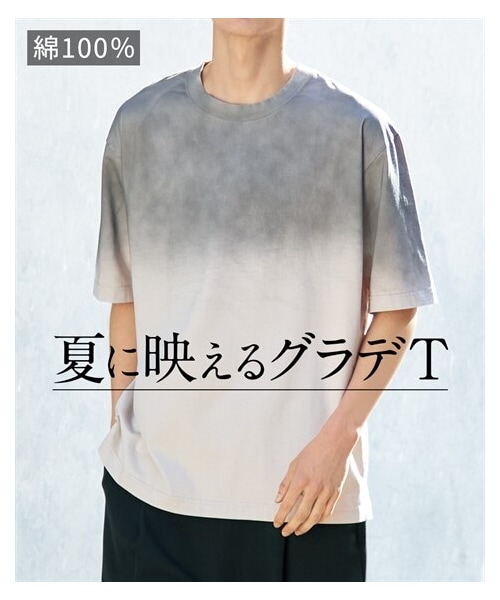 nissen（ニッセン）の「綿１００％グラデーションオーバーサイズ5分袖Tシャツ【大きいサイズ有】（Tシャツ/カットソー・メンズ・グレー系/黒系・M/L/LL/3L/4L/5L/6L/8L/10L）」の2枚目の写真