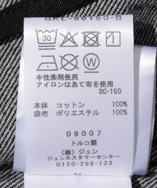 ADAM ET ROPE'(アダムエロペ)の「【Etudes Studio/エチュードストゥディオ】SLIM DENIM JACKET DOTTED(デニムジャケット・メンズ・ブラック・L/M/S)」の17枚目の写真