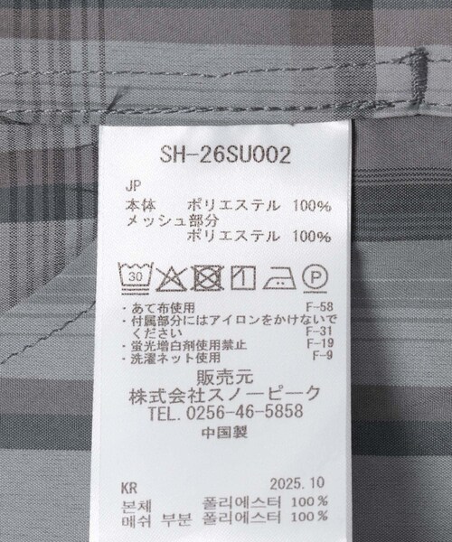 URBAN RESEARCH DOORS(アーバンリサーチドアーズ)の「Snow Peak Apparel FADE CHECK BREEZY SHIRTS(シャツ/ブラウス・メンズ・RED/LIGHT BLUE/GREIGE・M/L/XL)」の12枚目の写真