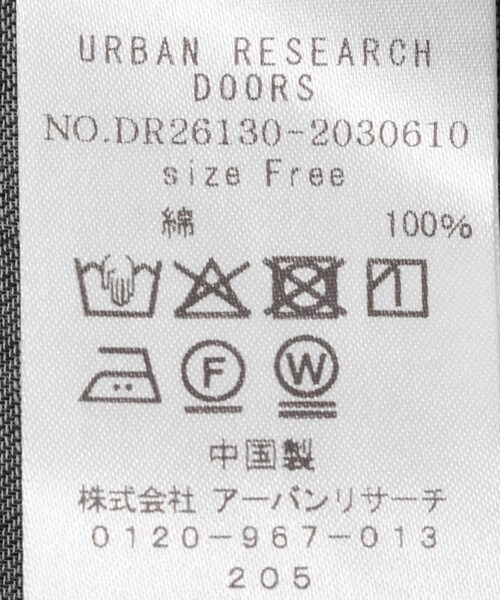URBAN RESEARCH DOORS(アーバンリサーチドアーズ)の「シアーデニムシャツ(シャツ/ブラウス・レディース・INDIGO/BLACK・Free)」の16枚目の写真