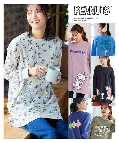 nissen（ニッセン）の「大きいサイズ デザインチュニック/PEANUTS（チュニック・レディース・ネイビー/グレイッシュパープル/ソフトカーキ/スモーキーブルー/黒/オートミール・L~LL相当/3L~4L相当/5L~6L相当/8L相当/10L相当）」の3枚目の写真